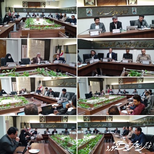 یکصد و نهمین جلسه رسمی شورای اسلامی شهر بجنورد برگزار شد