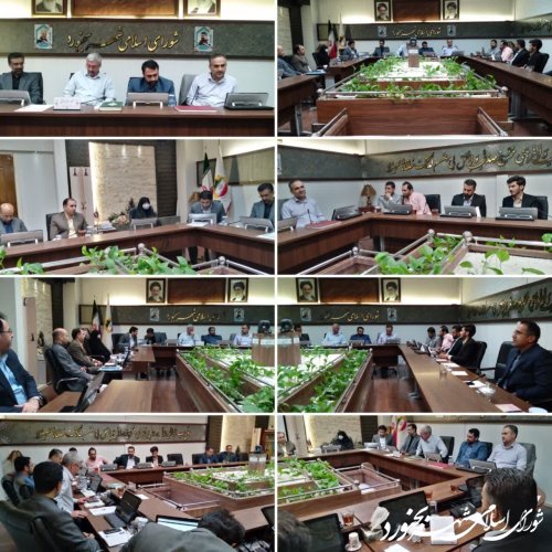 جلسه کمیسیون کار ویژه شورای اسلامی شهر بجنورد برگزار گردید