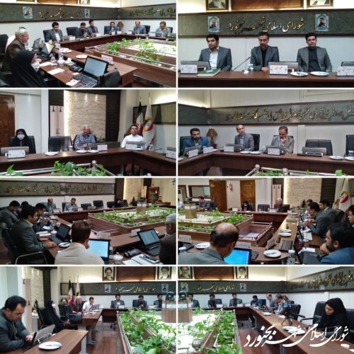 یکصد و دوازدهمين جلسه رسمی شورای اسلامی شهر بجنورد برگزار گردید