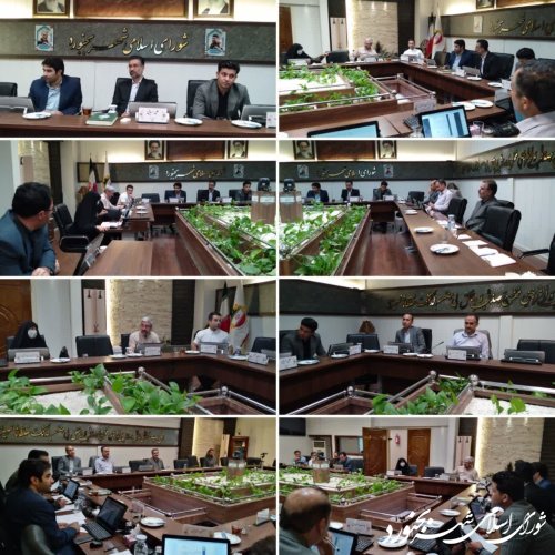 یکصد و چهاردهمین جلسه رسمی شورای اسلامی شهر بجنورد برگزار گردید
