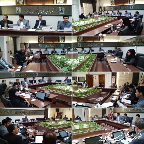 یکصد و بیست و یکمین جلسه رسمی شورای اسلامی شهر بجنورد برگزار گردید