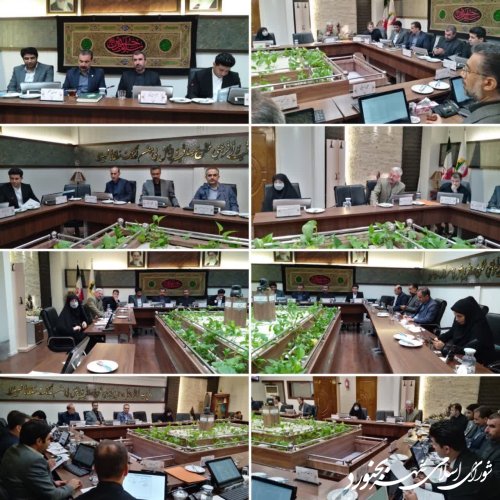 یکصدو بیست و سومین جلسه رسمی شورای اسلامی شهر بجنورد برگزار گردید