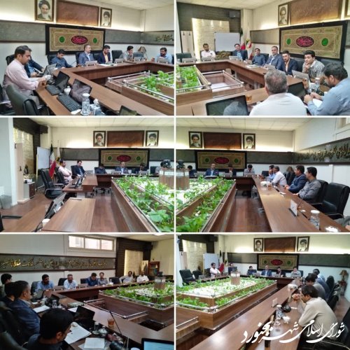 اولین جلسه کمیسیون خدمات و زیست شهری شورای اسلامی شهر بجنورد در سال سوم برگزار شد