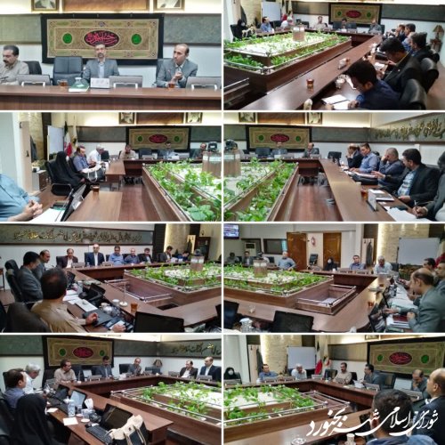 اولین جلسه کمیسیون عمران معماری و شهرسازی شورای اسلامی شهر بجنورد در سال سوم برگزار گردید