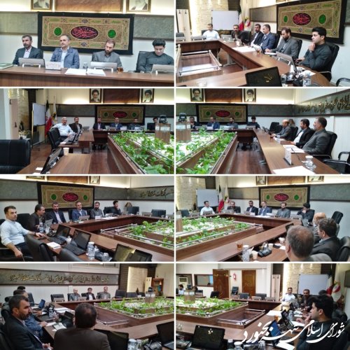 اولین جلسه کمیسیون ویژه اقتصادی وسرمایه گذاری شورای اسلامی شهر بجنورد برگزار شد