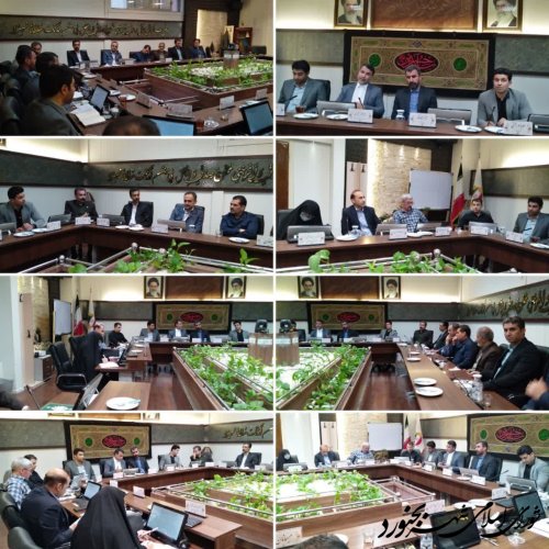 یکصد و بیست و هفتمین جلسه رسمی شورای اسلامی شهر بجنورد برگزار گردید
