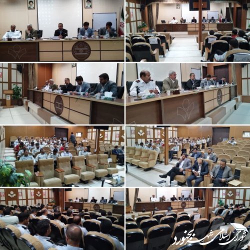 کمیسیون خدمات و زیست شهری شورای اسلامی شهر بجنورد برگزار گردید