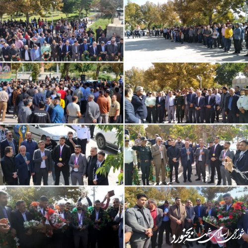 استقبال شورای اسلامی شهر و شهرداری بجنورد از قهرمانان بجنوردی کوراش آسیا