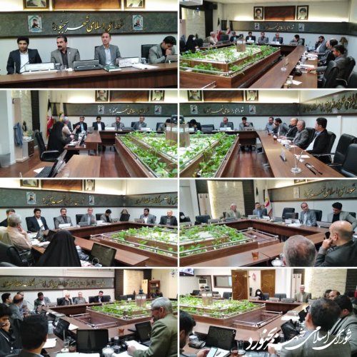 جلسه کمیسیون برنامه و بودجه شورای اسلامی شهر بجنورد برگزار گردید