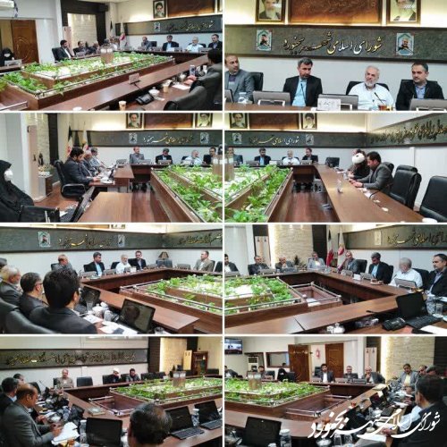 جلسه تلفیقی کمیسیون فرهنگی و اجتماعی با مرکز آموزش پژوهش و مطالعات راهبردی شورای اسلامی شهر بجنورد برگزار گردید