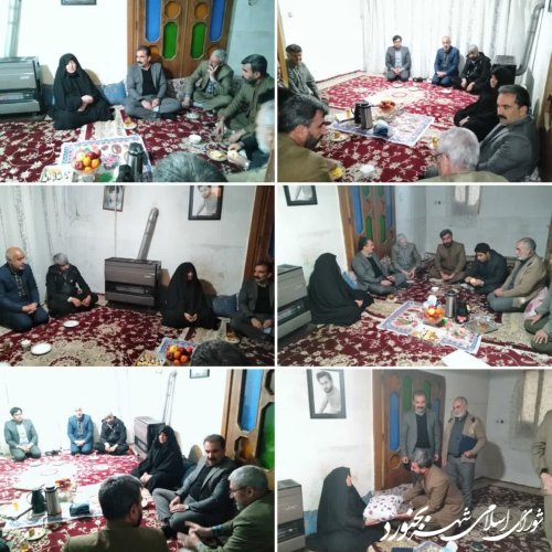 دیدار شورای اسلامی شهر و شهرداری بجنورد با خانواده شهداء بمناسبت گرامیداشت هفته بسیج