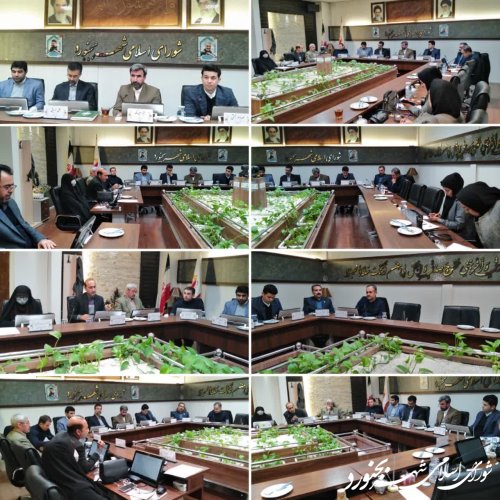 یکصد و چهل و دومین جلسه رسمی شورای اسلامی شهر بجنورد برگزار گردید