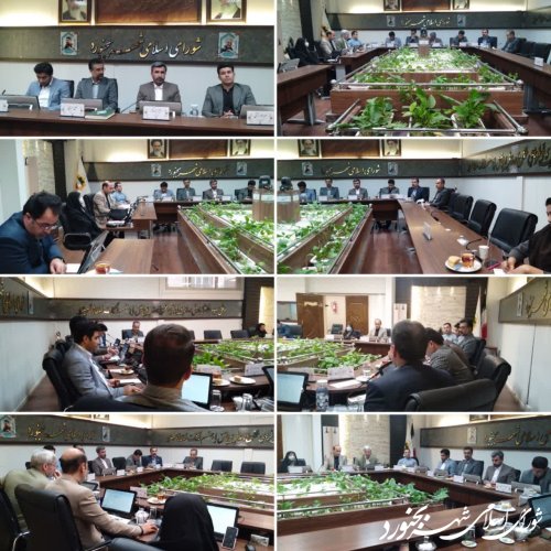 یکصد و شصت و دومین جلسه رسمی شورای اسلامی شهر بجنورد برگزار گردید