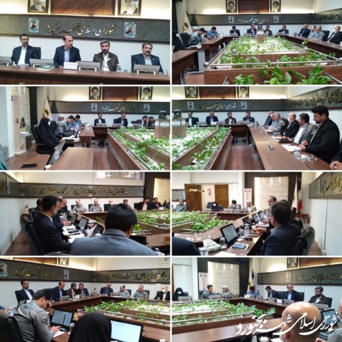 جلسه کمیسیون برنامه و بودجه شورای اسلامی شهر بجنورد برگزار شد