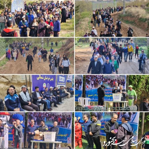 ویژه برنامه پیاده روی خانوادگی بمناسبت هفته گرامیداشت شوراهای اسلامی شهر و روستا برگزار شد