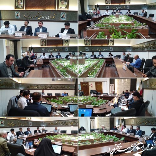 یکصد و شصت و پنجمین جلسه رسمی شورای اسلامی شهر بجنورد برگزار گردید