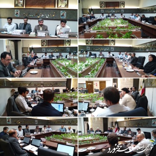 یکصد و هفتادمین جلسه رسمی شورای اسلامی شهر بجنورد برگزار گردید