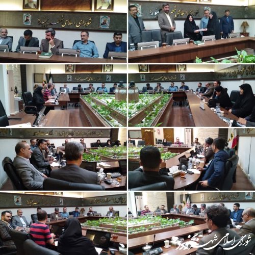 جلسه تلفیقی کمیسیون فرهنگی و اجتماعی با کمیته رسانه و فضای مجازی شورای اسلامی شهر بجنورد برگزار گردید