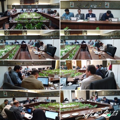 یکصد و هفتاد و دومین جلسه رسمی شورای اسلامی شهر بجنورد برگزار گردید