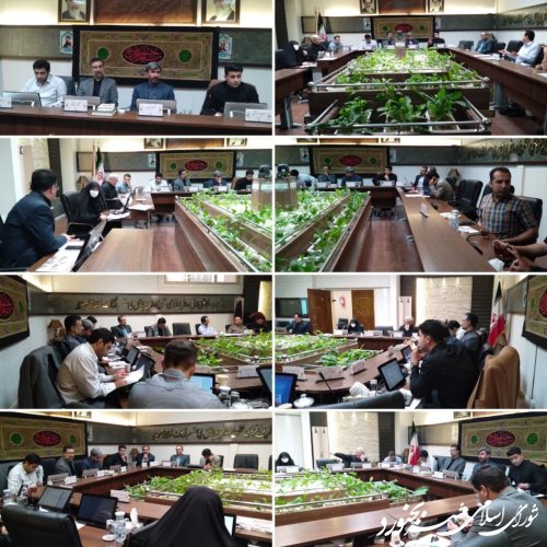 یکصد و هفتاد و ششمین جلسه رسمی شورای اسلامی شهر بجنورد برگزار گردید