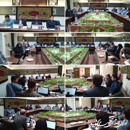 یکصد و هفتاد و هشتمین جلسه رسمی شورای اسلامی شهر بجنورد برگزار گردید