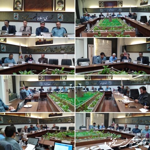 دویست و بیست و سومین جلسه رسمی شورای اسلامی شهر بجنورد برگزار گردید