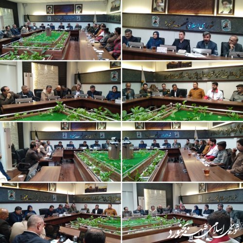 کمیسیون ورزش و جوانان شورای اسلامی شهر بجنورد برگزار گردید