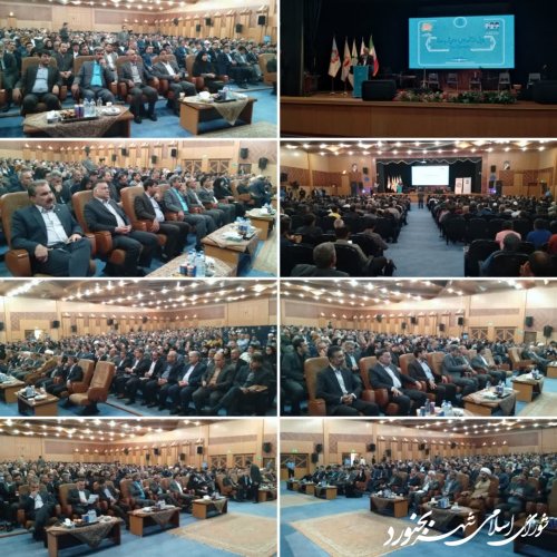 همایش گرامیداشت هفته شوراهای اسلامی شهر و روستا برگزار شد