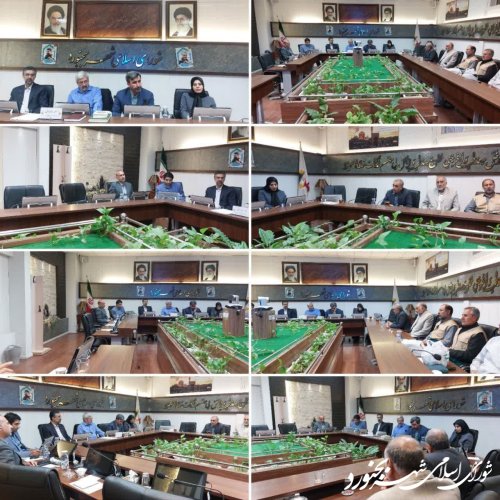 جلسه کمیسیون نظارت ارزیابی و پیگیری شورای اسلامی شهر بجنورد برگزار گردید