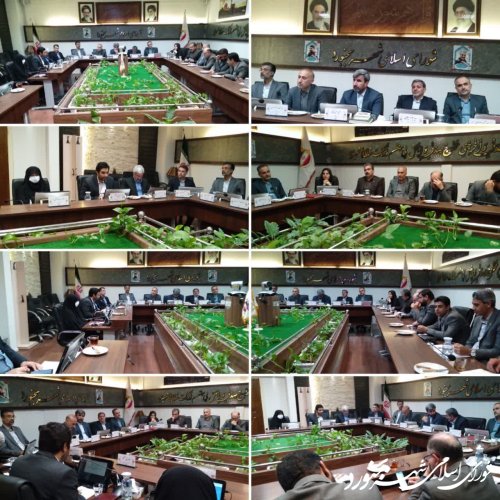 دویست و بیست و چهارمین جلسه رسمی شورای اسلامی شهر بجنورد برگزار شد