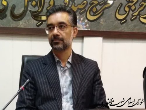 رئیس کمیسیون توسعه عمران و خدمات شهری شورای اسلامی شهر بجنورد :یک بندر پرخطر نیز در بجنورد وجود دارد
