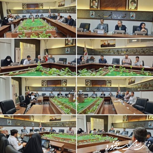 جلسه کمیسیون توسعه عمران و خدمات شهری شورای اسلامی شهر بجنورد برگزار گردید