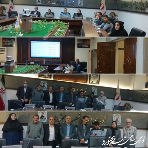 جلسه کارگروه  کتاب و کتابخوانی  مرکز آموزش، پژوهش و مطالعات راهبردی شورای اسلامی شهر برگزار گردید