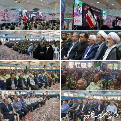 حضور شورای اسلامی شهر و شهرداری بجنورد در مراسم گرامیداشت شهدای خدمت