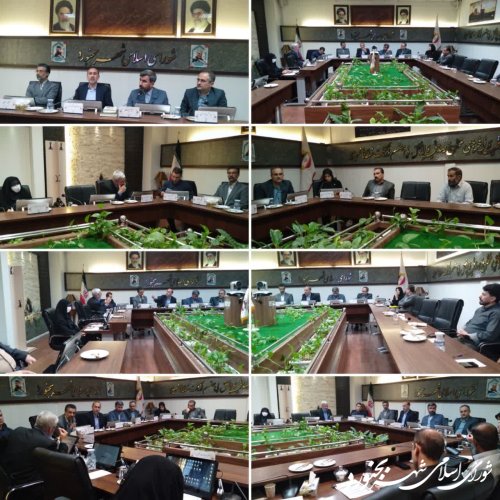 دویست و بیست و ششمین جلسه رسمی شورای اسلامی شهر بجنورد برگزار گردید