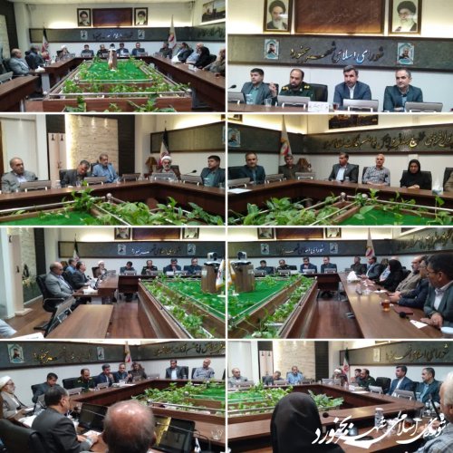 جلسه تلفیقی کمیسیون فرهنگی و اجتماعی با شورای نامگذاری شهر بجنورد برگزار گردید