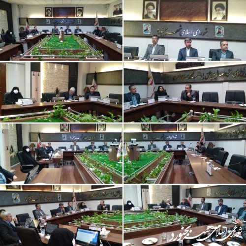 دویست و بیست و هفتمین جلسه رسمی شورای اسلامی شهر بجنورد برگزار گردید