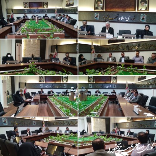 جلسه کمیسیون نظارت ارزیابی و پیگیری شورای اسلامی شهر بجنورد برگزار گردید