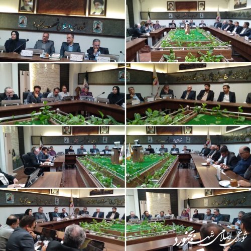 باغ گیاهان دارویی در بجنورد احداث می‌شود