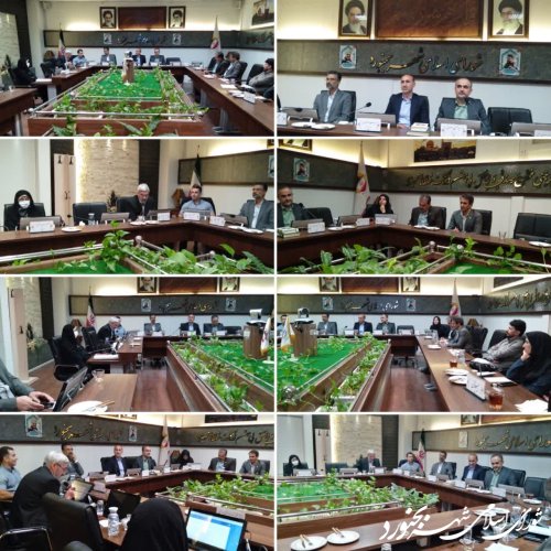 دویست و بیست و نهمین جلسه رسمی شورای اسلامی شهر بجنورد برگزار گردید