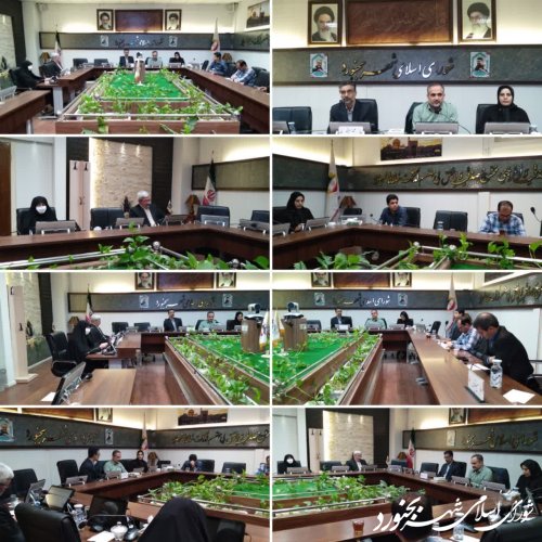 کمیسیون توسعه عمران و خدمات شهری شورای اسلامی شهر بجنورد برگزار گردید