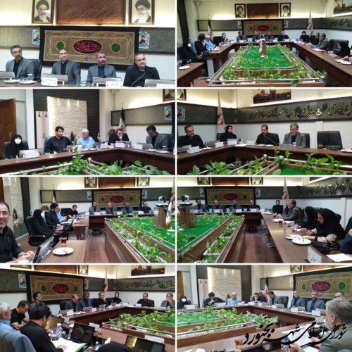 دویست و سی و چهارمین جلسه رسمی شورای اسلامی شهر بجنورد برگزار گردید