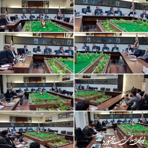 دویست و چهل و چهارمین جلسه رسمی شورای اسلامی شهر بجنورد برگزار گردید