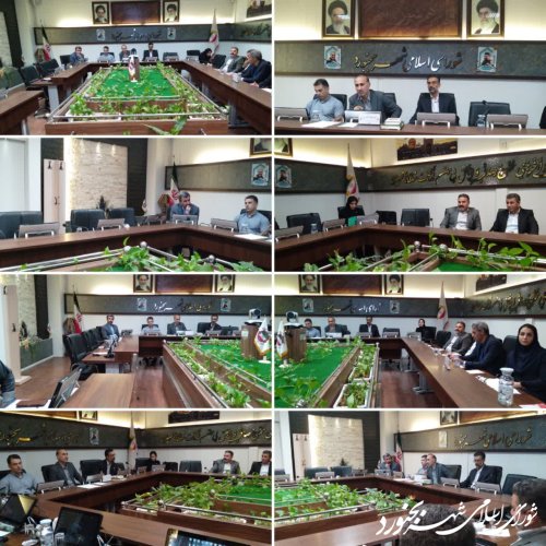 اولین جلسه کمیسیون برنامه بودجه و حقوقی شورای اسلامی شهر بجنورد در سال پنجم برگزار شد