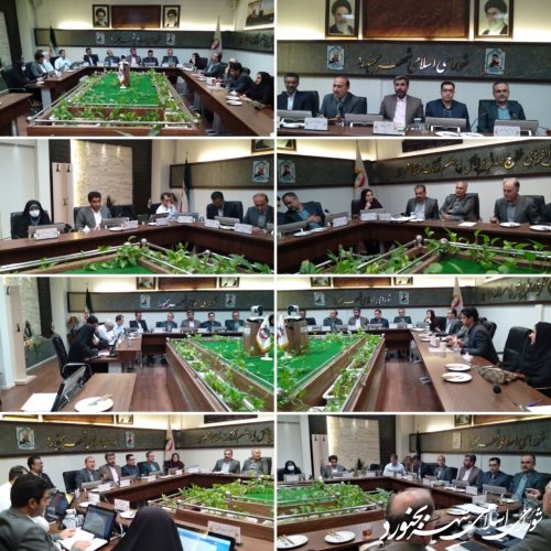 دویست و چهل و هشتمین جلسه رسمی شورای اسلامی شهر بجنورد برگزار گردید