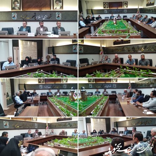جلسه شورای نامگذاری شهر بجنورد برگزار گردید