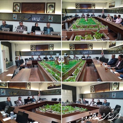 اولین جلسه کمیسیون نظارت ارزیابی و پیگیری شورای اسلامی شهر بجنورد برگزار گردید