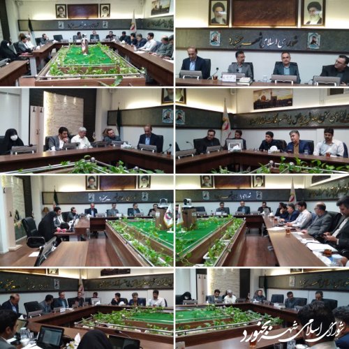 جلسه کمیسیون توسعه عمران و خدمات شهری شورای اسلامی شهر بجنورد برگزار گردید