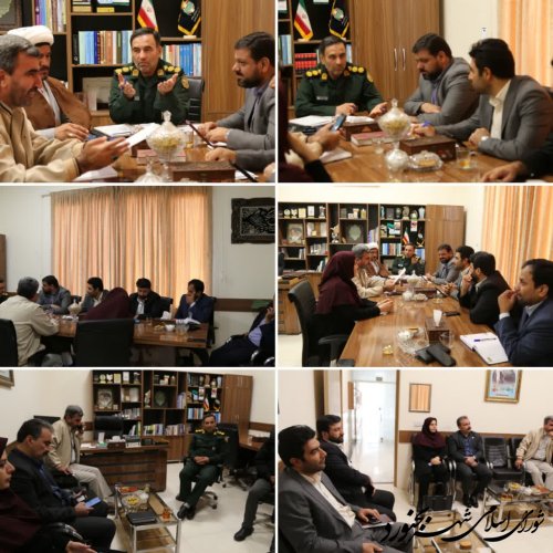 جلسه هم اندیشی اداره کل حفظ آثار و نشر ارزش‌های دفاع مقدس با شورای اسلامی شهر و شهرداری بجنورد برگزار شد
