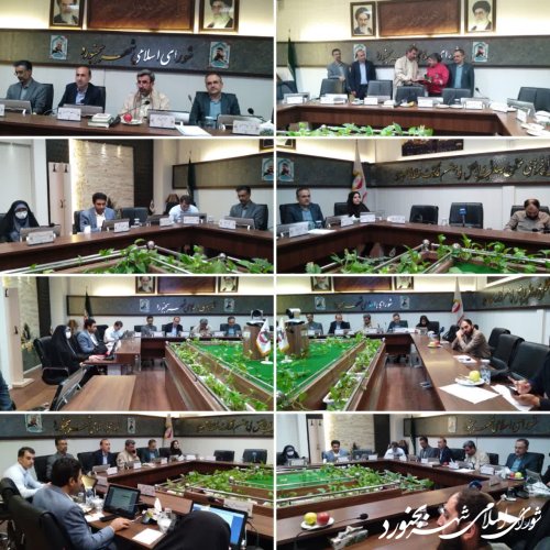 دویست و چهل و نهمین جلسه رسمی شورای اسلامی شهر بجنورد برگزار گردید